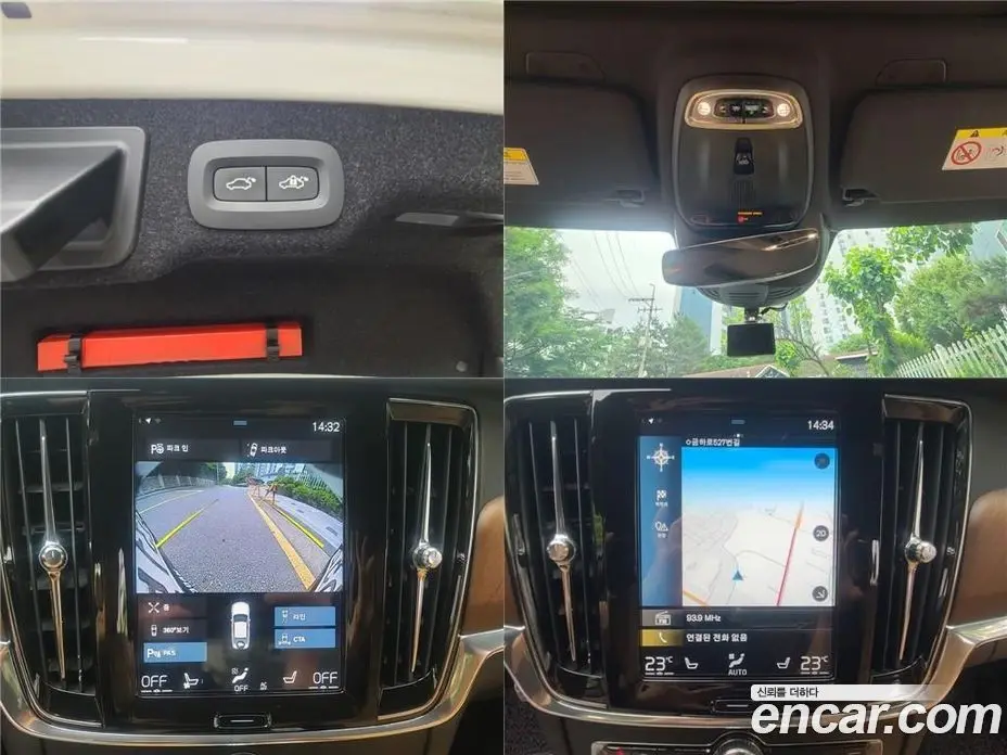 Volvo S90 2019 2.0 автомат (гидро), фото 19 Volvo S90 2019 2.0 автомат (гидро), фото 19