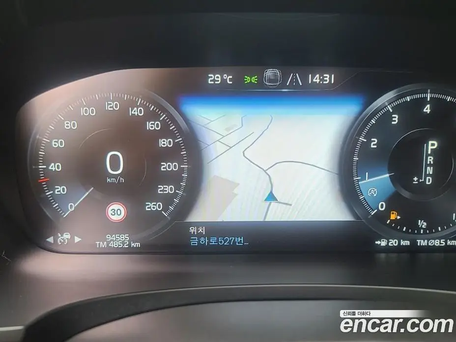 Volvo S90 2019 2.0 автомат (гидро), фото 8 Volvo S90 2019 2.0 автомат (гидро), фото 8
