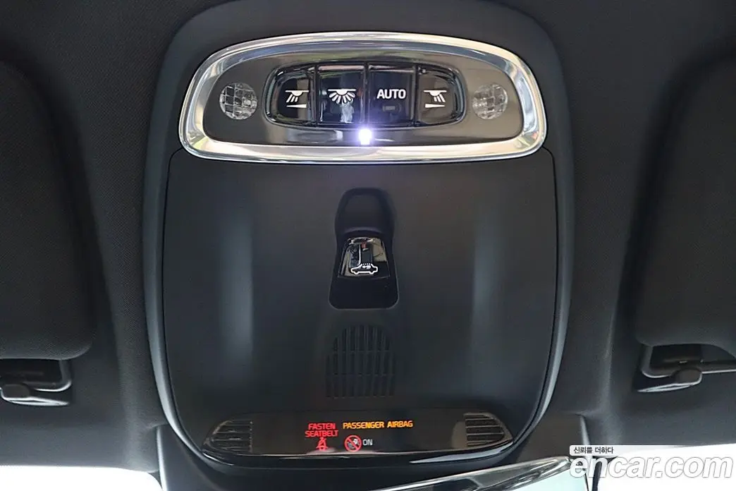 Volvo S90 2021 2.0 автомат (гидро), фото 17 Volvo S90 2021 2.0 автомат (гидро), фото 17