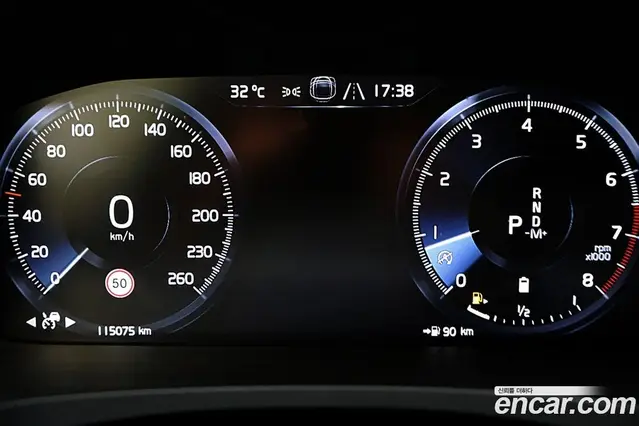 Volvo S90 2021 2.0 автомат (гидро), миниатюра 10 Volvo S90 2021 2.0 автомат (гидро), миниатюра 10