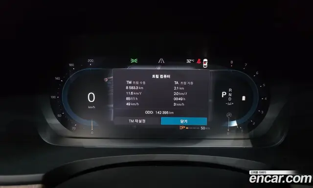 Volvo S90 2022 2.0 автомат (гидро), миниатюра 8 Volvo S90 2022 2.0 автомат (гидро), миниатюра 8