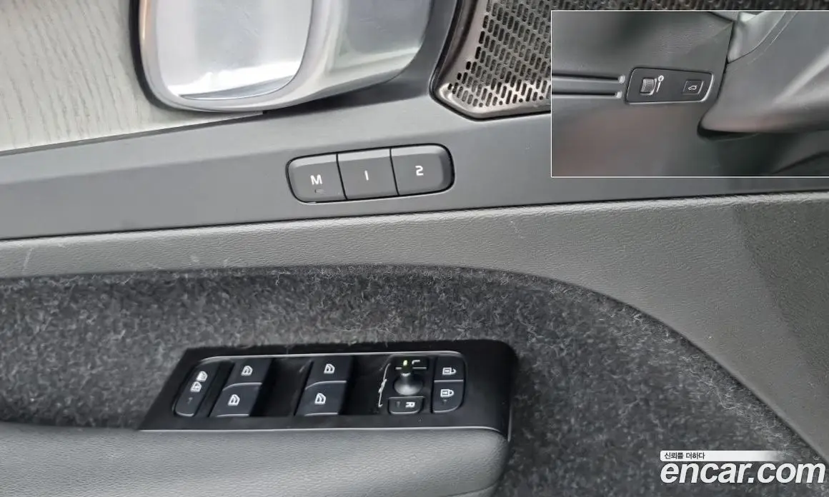 Volvo XC40 2021 2.0 автомат (гидро), фото 3 Volvo XC40 2021 2.0 автомат (гидро), фото 3