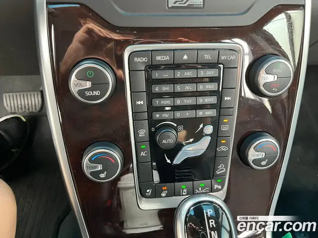 Volvo XC70 2014 2.4 автомат (гидро), миниатюра 6 Volvo XC70 2014 2.4 автомат (гидро), миниатюра 6
