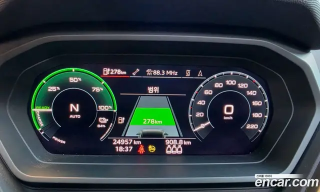 Audi Q4 e-tron 2022 1.0 автомат (гидро), миниатюра 12