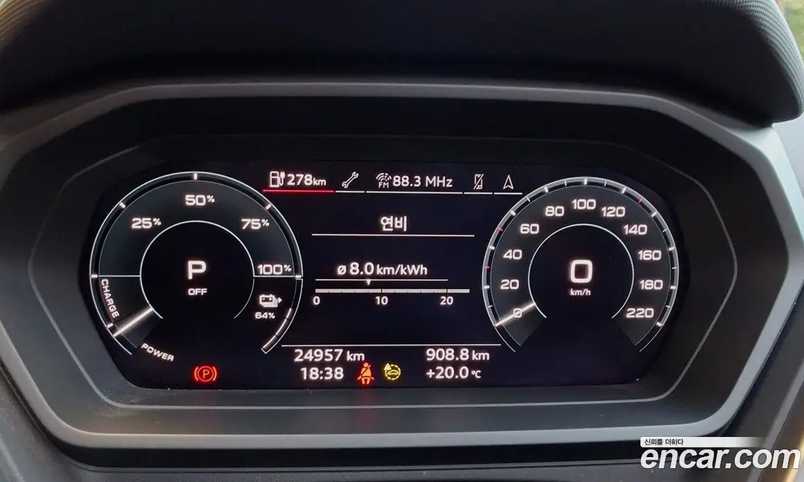 Audi Q4 e-tron 2022 1.0 автомат (гидро), фото 13 Audi Q4 e-tron 2022 1.0 автомат (гидро), фото 13