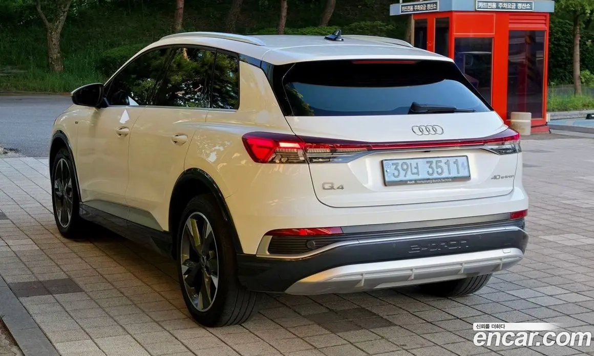 Audi Q4 e-tron 2022 1.0 автомат (гидро), фото 4 Audi Q4 e-tron 2022 1.0 автомат (гидро), фото 4