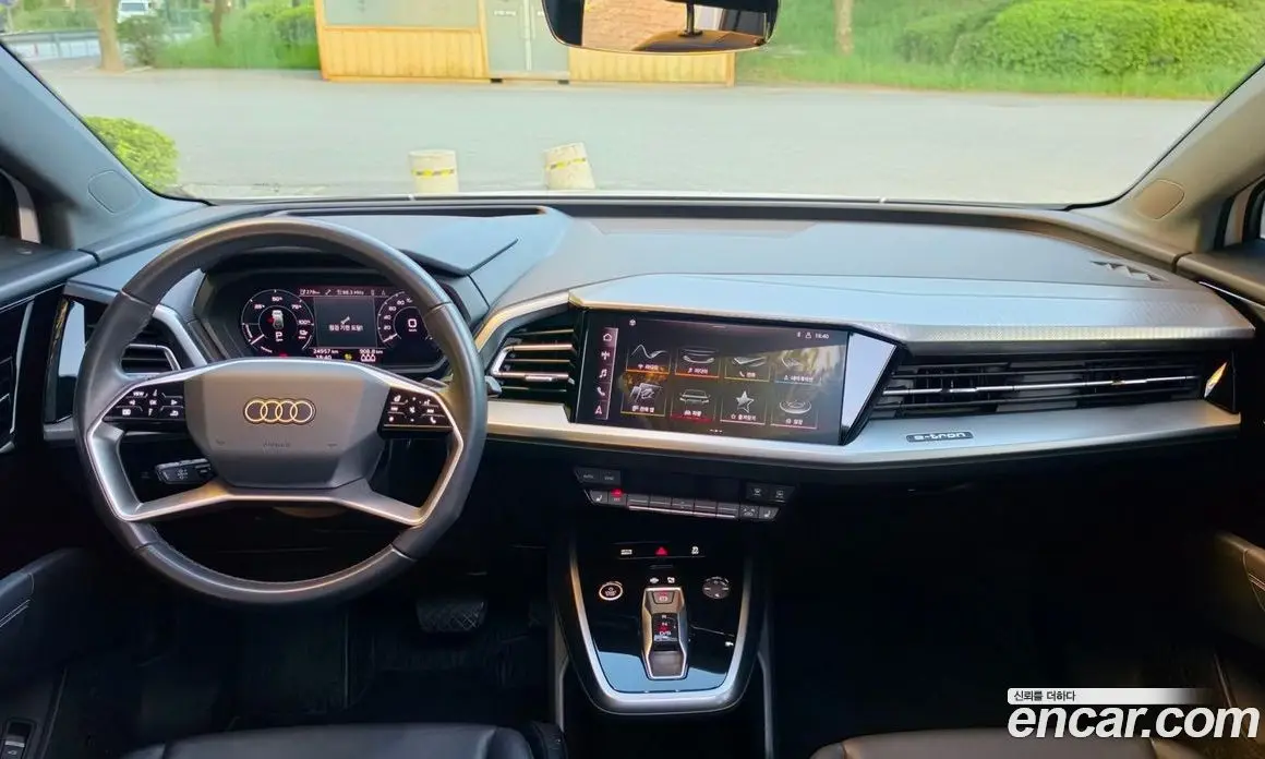 Audi Q4 e-tron 2022 1.0 автомат (гидро), фото 8 Audi Q4 e-tron 2022 1.0 автомат (гидро), фото 8