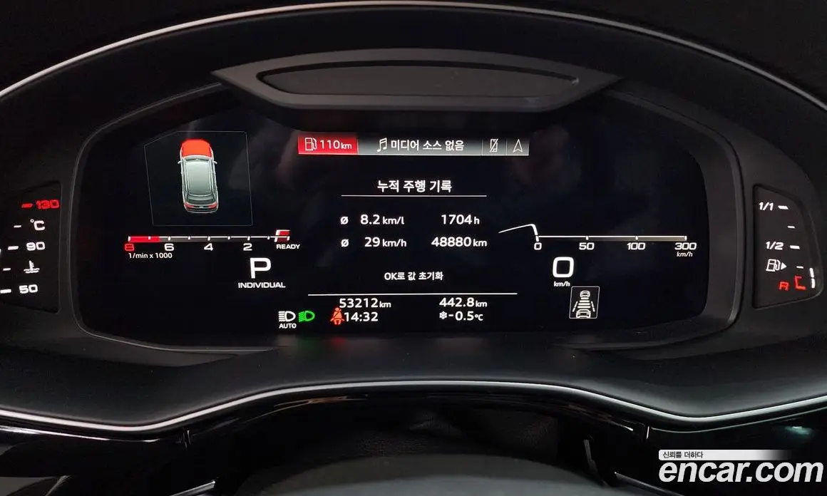 Audi Q7 2022 3.0 автомат (гидро), фото 8
