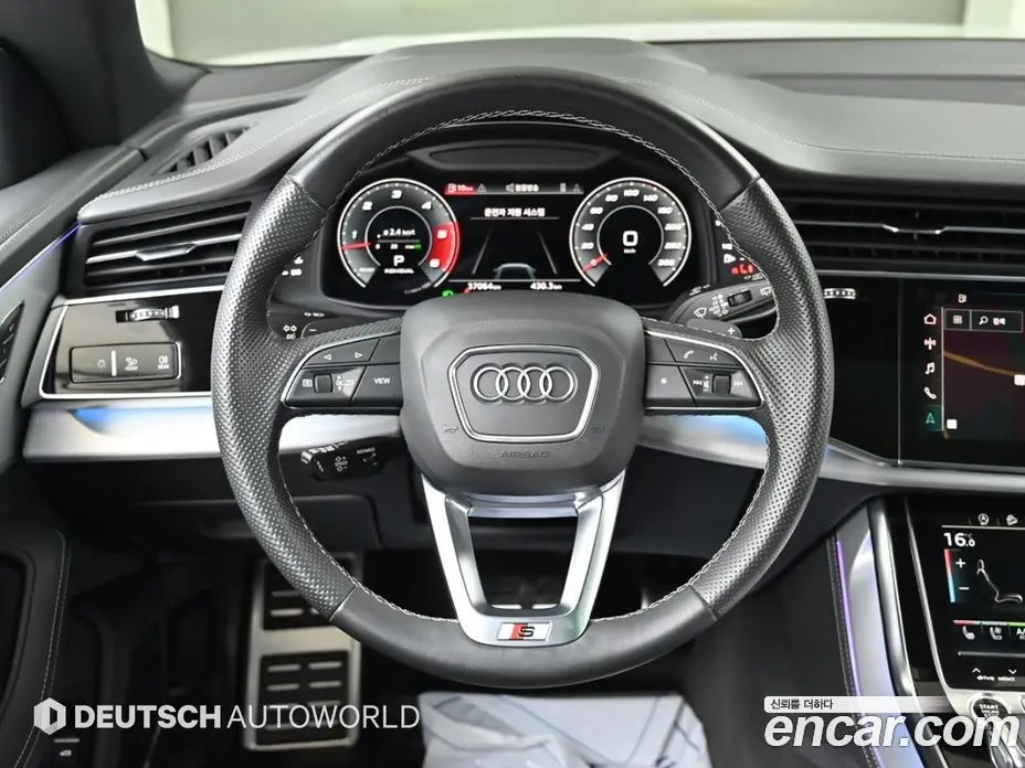 Audi Q8 2021 3.0 автомат (гидро), фото 13 Audi Q8 2021 3.0 автомат (гидро), фото 13