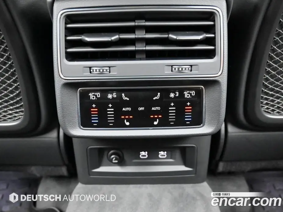 Audi Q8 2021 3.0 автомат (гидро), фото 16 Audi Q8 2021 3.0 автомат (гидро), фото 16