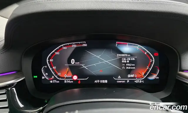 BMW 5 серия 2020 2.0 автомат (гидро), миниатюра 8 BMW 5 серия 2020 2.0 автомат (гидро), миниатюра 8