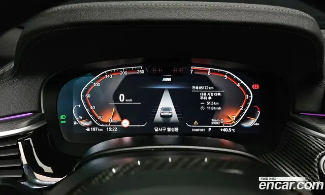 BMW 5 серия 2023 2.0 автомат (гидро), миниатюра 8