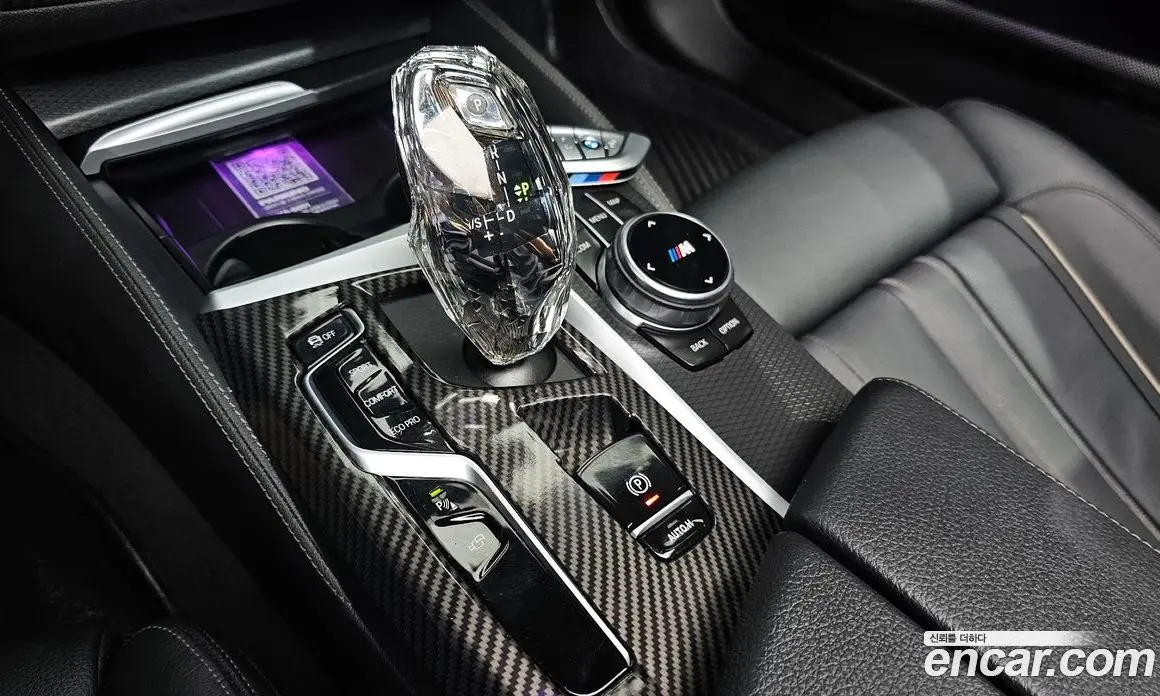 BMW 5 серия 2023 2.0 автомат (гидро), фото 9