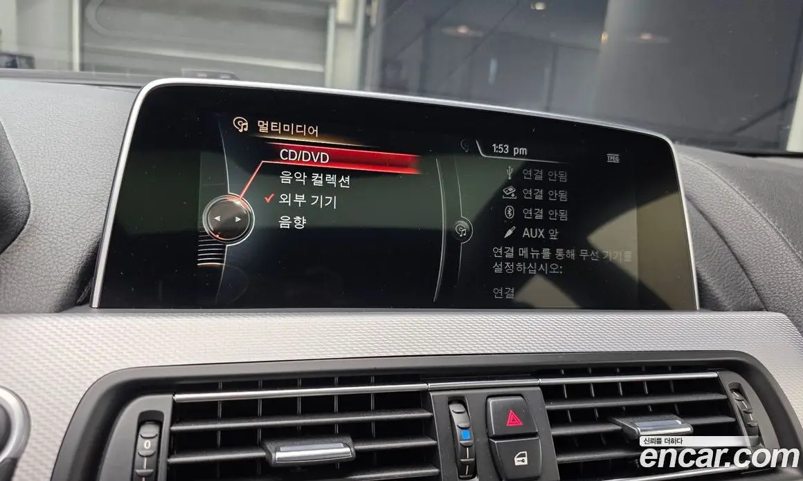 BMW 6 серия 2015 3.0 автомат (гидро), фото 16 BMW 6 серия 2015 3.0 автомат (гидро), фото 16