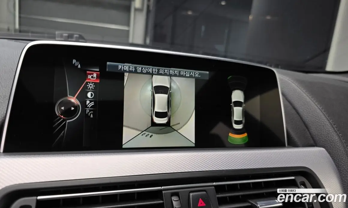 BMW 6 серия 2015 3.0 автомат (гидро), фото 18 BMW 6 серия 2015 3.0 автомат (гидро), фото 18