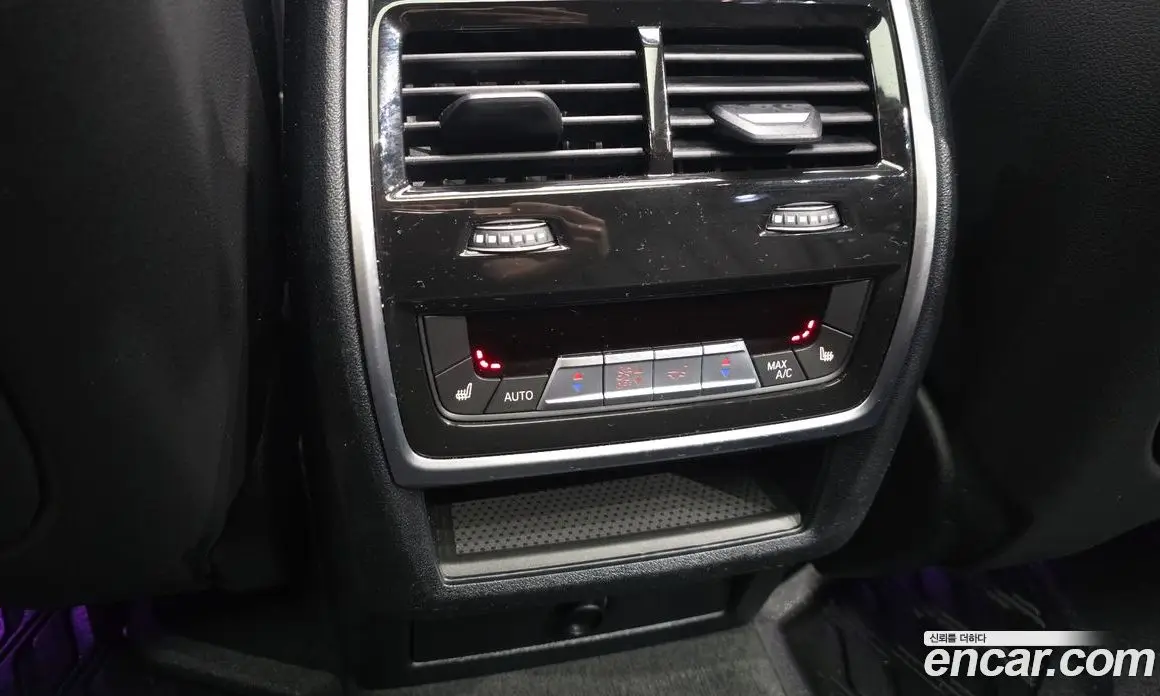 BMW X5 2023 3.0 автомат (гидро), фото 19 BMW X5 2023 3.0 автомат (гидро), фото 19