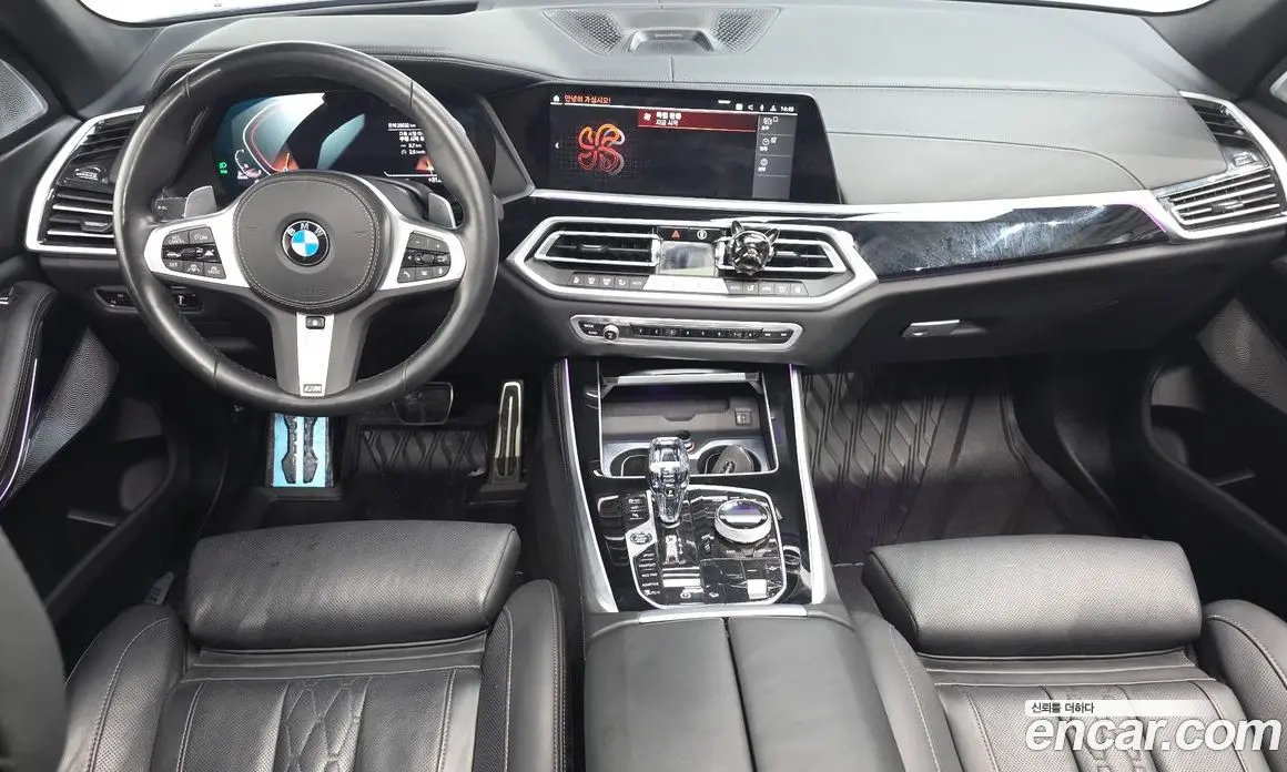 BMW X5 2023 3.0 автомат (гидро), фото 7 BMW X5 2023 3.0 автомат (гидро), фото 7