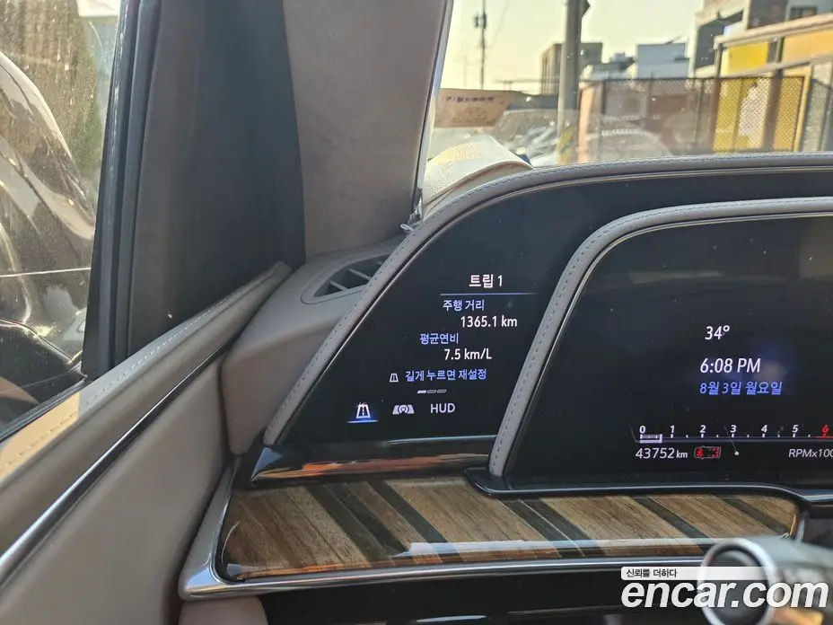 Cadillac Escalade 2022 6.2 автомат (гидро), фото 1 Cadillac Escalade 2022 6.2 автомат (гидро), фото 1