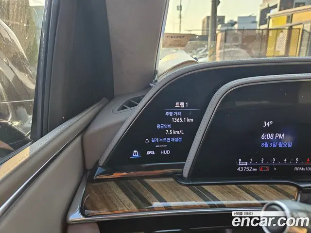 Cadillac Escalade, 2022, 43 752 км