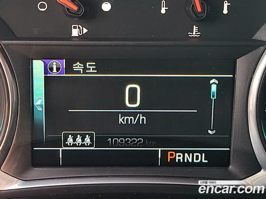 Chevrolet Malibu 2017 2.0 автомат (гидро), фото 2 Chevrolet Malibu 2017 2.0 автомат (гидро), фото 2