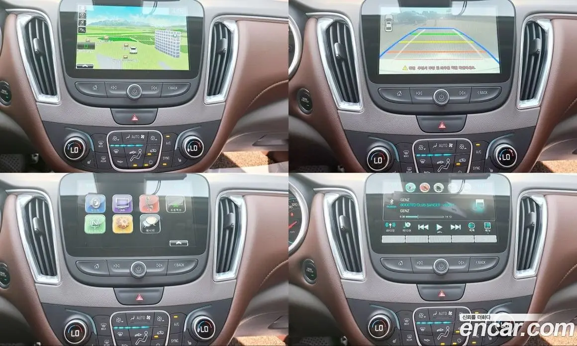 Chevrolet Malibu 2017 2.0 автомат (гидро), фото 7 Chevrolet Malibu 2017 2.0 автомат (гидро), фото 7
