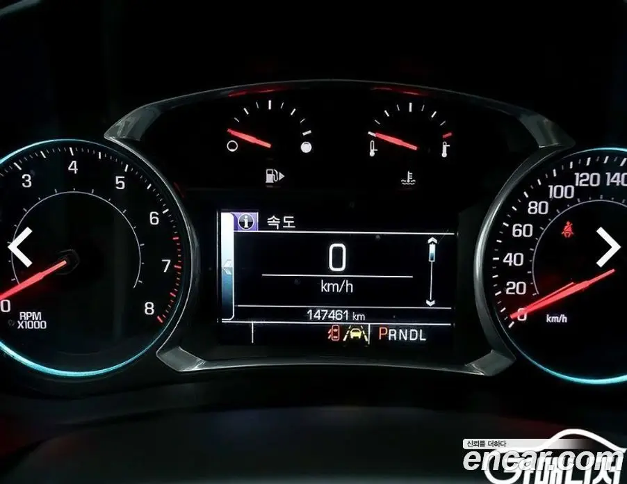 Chevrolet Malibu 2017 2.0 автомат (гидро), фото 6