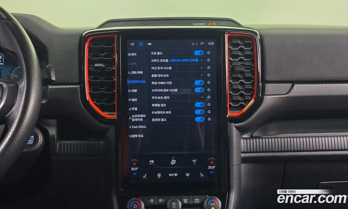 Ford Ranger 2023 2.0 автомат (гидро), фото 15