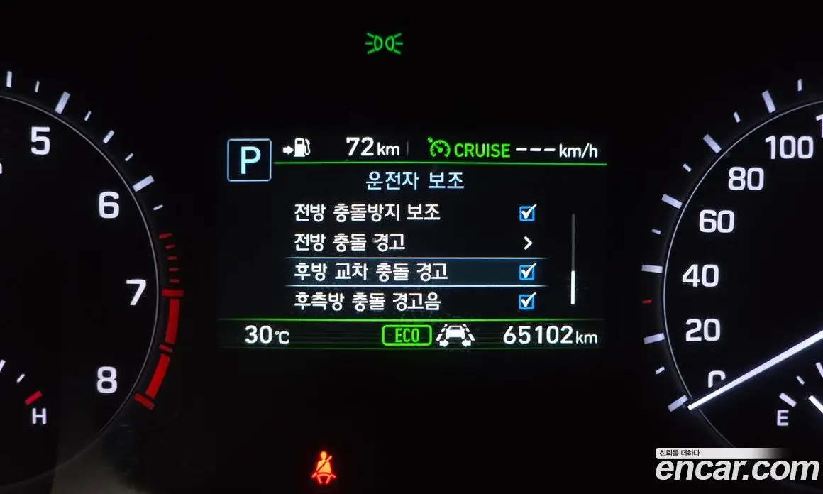 Genesis G80 2019 3.3 автомат (гидро), фото 16