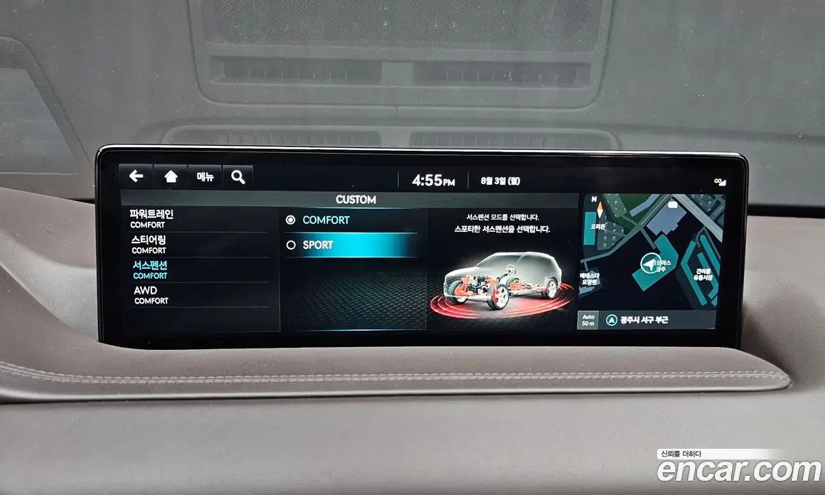 Genesis GV80 2021 3.5 автомат (гидро), фото 16 Genesis GV80 2021 3.5 автомат (гидро), фото 16