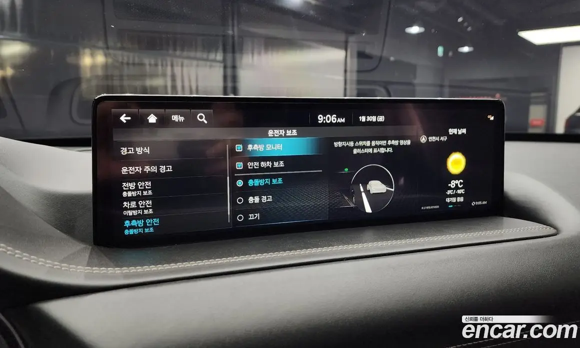 Genesis GV80 2022 3.5 автомат (гидро), фото 17