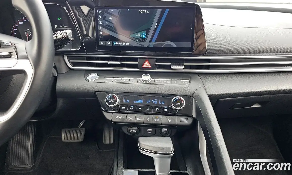 Hyundai Avante 2021 1.6 автомат (гидро), фото 14 Hyundai Avante 2021 1.6 автомат (гидро), фото 14