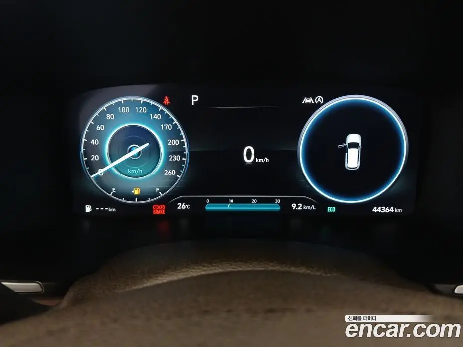 Hyundai Santa Fe 2023 2.5 автомат (гидро), фото 11