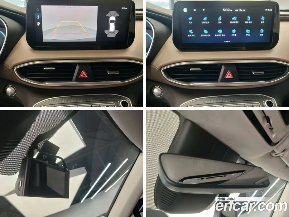 Hyundai Santa Fe 2023 2.5 автомат (гидро), фото 14