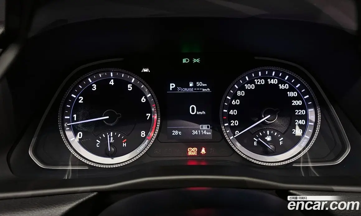 Hyundai Sonata 2019 2.0 автомат (гидро), фото 8