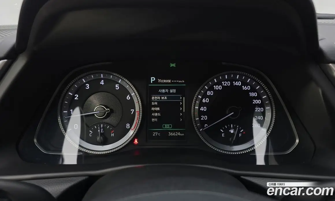 Hyundai Sonata 2022 2.0 автомат (гидро), фото 8 Hyundai Sonata 2022 2.0 автомат (гидро), фото 8