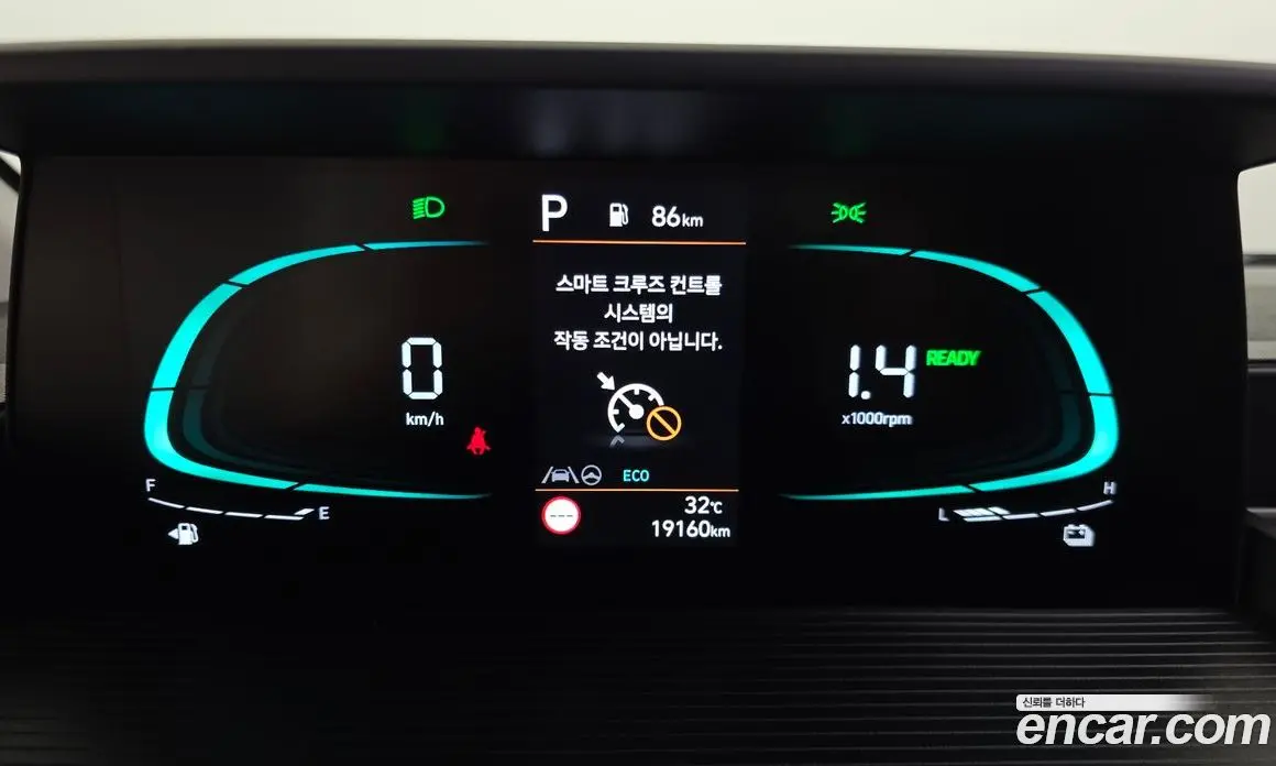 Hyundai Staria 2025 1.6 автомат (гидро), фото 8