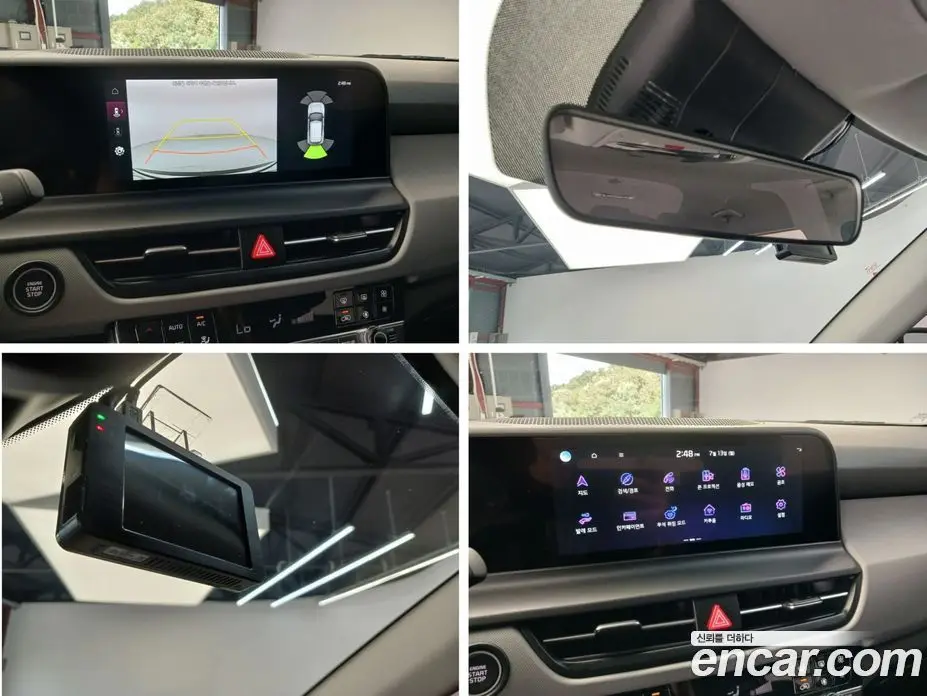 Kia Seltos 2025 2.0 автомат (гидро), фото 14 Kia Seltos 2025 2.0 автомат (гидро), фото 14