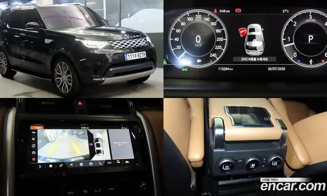 Land Rover Discovery, 2018, 115 280 км