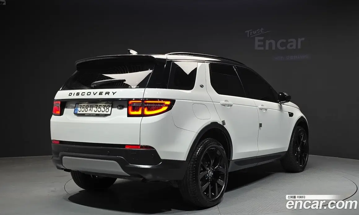 Land Rover Discovery Sport 2022 2.0 автомат (гидро), фото 2 Land Rover Discovery Sport 2022 2.0 автомат (гидро), фото 2