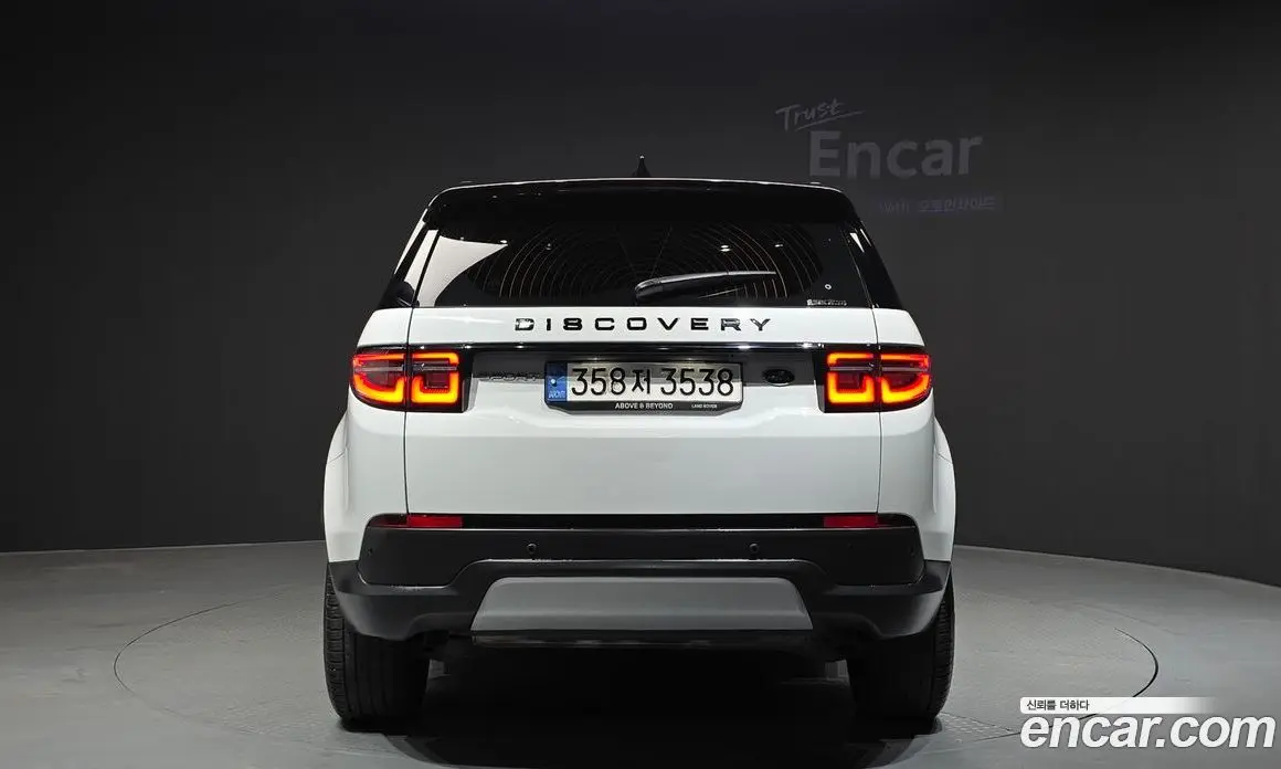 Land Rover Discovery Sport 2022 2.0 автомат (гидро), фото 4 Land Rover Discovery Sport 2022 2.0 автомат (гидро), фото 4