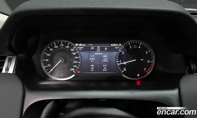 Land Rover Discovery Sport 2022 2.0 автомат (гидро), миниатюра 8 Land Rover Discovery Sport 2022 2.0 автомат (гидро), миниатюра 8