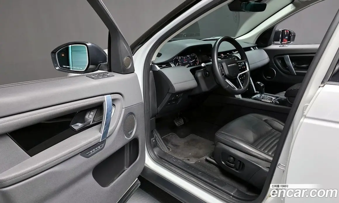 Land Rover Discovery Sport 2022 2.0 автомат (гидро), фото 10 Land Rover Discovery Sport 2022 2.0 автомат (гидро), фото 10