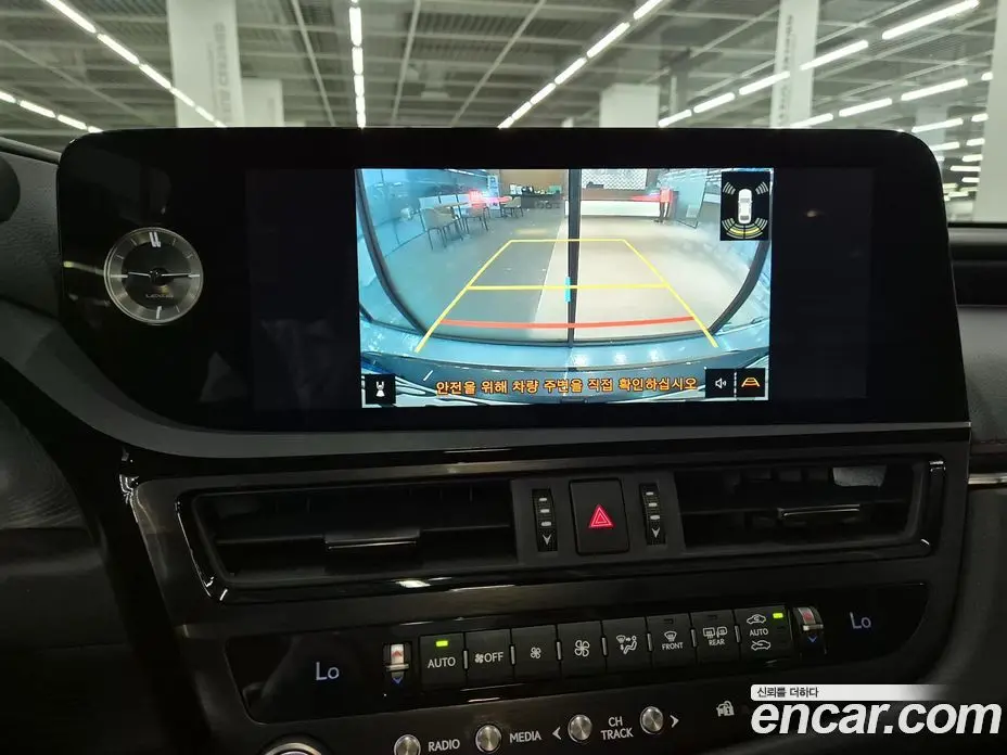 Lexus ES 2025 2.5 автомат (вариатор), фото 13