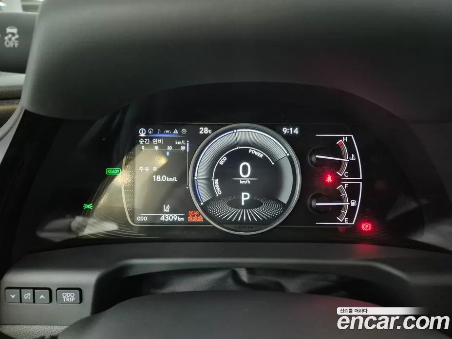 Lexus ES 2025 2.5 автомат (вариатор), фото 8