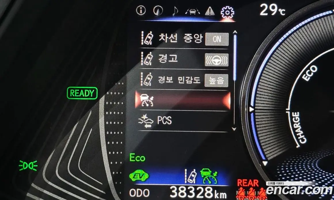 Lexus UX 2023 2.0 автомат (гидро), фото 20