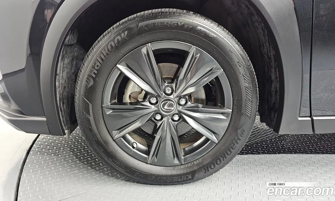 Lexus UX 2023 2.0 автомат (гидро), фото 5