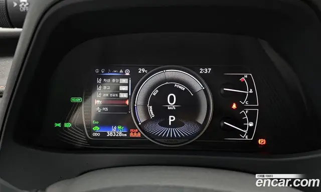 Lexus UX 2023 2.0 автомат (гидро), миниатюра 8