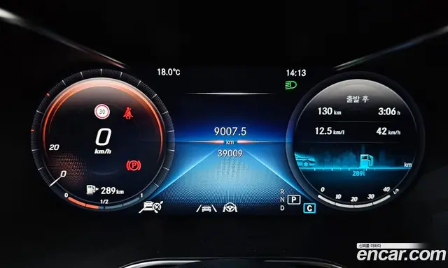 Mercedes-Benz GLC-Class 2023 2.0 автомат (гидро), миниатюра 8 Mercedes-Benz GLC-Class 2023 2.0 автомат (гидро), миниатюра 8