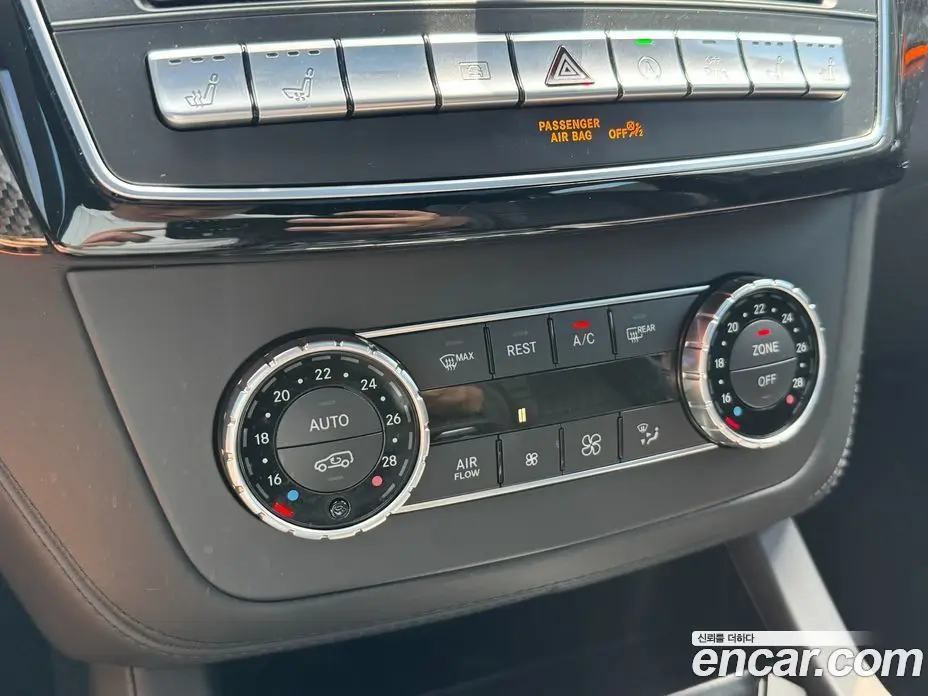 Mercedes-Benz GLE-Class 2019 5.5 автомат (гидро), фото 17 Mercedes-Benz GLE-Class 2019 5.5 автомат (гидро), фото 17