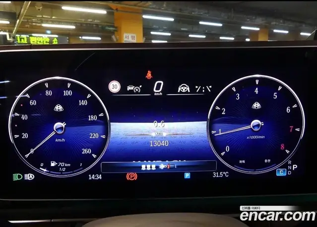 Mercedes-Benz GLS-Class 2025 4.0 автомат (гидро), миниатюра 7 Mercedes-Benz GLS-Class 2025 4.0 автомат (гидро), миниатюра 7